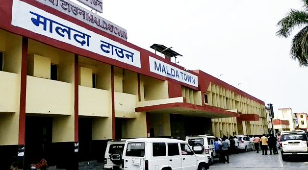 Malda Railway Station